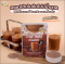 Ceylon black tea powder