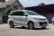 TOYOTA Avanza 1.5 S Touring  ปีจด 2014