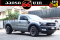 FORD Ranger 2.2 XL VG Turbo Single Cab ปีจด 2022