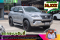 Toyota Fortuner 2.4 V 2WD (MNC) ปีจด 2018