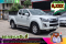 Isuzu Dmax Hilander 1.9 L (MNC) ปีจด 2019