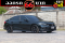 Honda Civic 1.5 Turbo EL+ ปี 2021