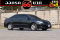 Toyota Altis 1.6 E ปี 2012
