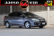 Honda City 1.5V Plus ปีจดทะเบียน 2016