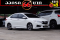 Honda City 1.5SV (Top) ปี 2014