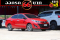 Toyota Yaris Ativ 1.2 High (Top) ปี 2020