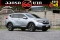 Honda CRV 1.6DT EL (4WD) ปี 2018 (ดีเซล)