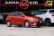 Toyota Yaris 1.2G (TOP) ปี 2014