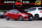 Nissan Almera Turbo 1.0V Sportech ปีจดทะเบียน 2022
