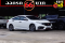 Honda Civic 1.8EL (MY16) 2018