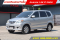 Toyota Avanza1.3E 2008