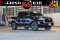 Toyota Revo Prerunner2.4Entry dcab 2021