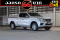 Nissan NP300Navara 2.5E ปีจดทะเบียน 2019
