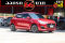Suzuki Swift1.2GL ปี 2019