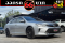 Toyota Camry 2.0G 2015