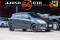 Mitsubishi Mirage1.2GLX Special Edition 2024