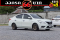 Nissan Almera1.2E 2014