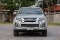 ISUZU D-Max Hilander 1.9 Z  ปีจด 2017