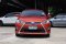 Toyota Yaris 1.2G (TOP) ปี 2014