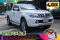 Mitsubishi Triton 2.4 GLS Ltd Plus (MNC) ปีจด 2017