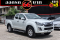 Isuzu Dmax Hilander 1.9 L (MNC) ปีจด 2019