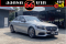 Mercedes Benz C350e 2.0 Avantgarde ปีจด 2018