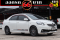 TOYOTA Vios 1.5 TRD (MNC)  ปีจด 2012