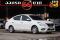 NISSAN Almera 1.2 E (MNC)  ปีจด 2014