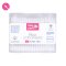 Cotton Bud 100 pcs (Cosmetic Tip) / PP Wavy Can