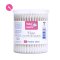 Baby Cherie - Cotton Bud 200 pcs (Cosmetic Tip) / PP Round Can