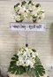 พวงหรีดพัดลม