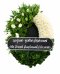 wreath-board-round-s17