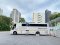 ประกาศเชิญชวนใช้บริการ Dental Mobile Clinic