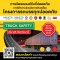 Truck Safety: Promoting Safer Truck Operations