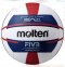 วอลเลย์บอลชายหาด Molten V5B5000 หนังPU เบอร์ 5 คุณภาพที่ใช้แข่งนานาชาติ