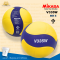 วอลเลย์บอล Mikasa V335W ลูกวอลเลย์บอล หนังอัดพียู(PU) นุ่ม มี มอก. ลูกวอลเล่ย์ รุ่นสันทนาการ (ของแท้ 100%)