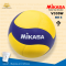วอลเลย์บอล Mikasa V335W ลูกวอลเลย์บอล หนังอัดพียู(PU) นุ่ม มี มอก. ลูกวอลเล่ย์ รุ่นสันทนาการ (ของแท้ 100%)