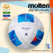 ลูกบอล ฟุตบอลหนังอัด Molten F5N2600 F5A2600 หนังพียู เบอร์ 5 หนังอัด รุ่นแข่งขัน