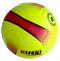 ลูกฟุตบอล ฟุตบอล KISEKI สีเหลืองสะทอนแสง เบอร์5