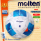 ลูกฟุตบอล ลูกบอล Molten F5N3555 เบอร์5 ลูกฟุตบอลหนัง PU หนังเย็บ ของแท้ 100% ใช้แข่งขัน รองรับ FIFA Pro