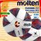 ลูกฟุตบอล ลูกบอล Molten F5A5000-TL1 เบอร์5 ลูกฟุตบอลหนัง PU ชนิดพิเศษ ของแท้ 100% รุ่น Official Match Ball