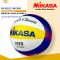 ลูกวอลเลย์บอล วอลเลย์บอลชายหาด หนังเย็บ Mikasa  BV552C-WYBR  ของแท้ 100%