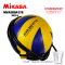 วอลเลย์บอลฝึกตบ วอลเลย์บอลแขวนตบ Mikasa รุ่น MVA300ATTR  ของแท้ 100%