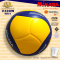 รุ่นใหม่ล่าสุด วอลเลย์บอล ลูกวอลเลย์บอล Mikasa หนังนิ่มสุดๆ รุ่น V300W ของแท้100% (แทนMVA300) (นำเข้าจากญี่ปุ่น)