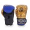 TOPKING GLOVES BLUE HAPPINESS CHINESE