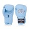 TOPKING GLOVES LIGHT BLUE SUPER