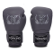 TOPKING GLOVES GREY SUPER