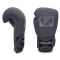 TOPKING GLOVES GREY SUPER