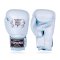 TOPKING GLOVES PAERL BLUE SUPER
