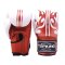 TOPKING GLOVES COPPER WHITE WORLD SERIES